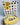 Steel Lunch Box (H0256) - EleWrap Gifting Studio